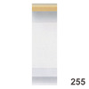 Vloerbedekkingsplint 3071, Anwendungsbild 1