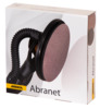 Abranet-Schuurschijven 225 mm, 3355